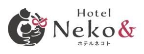 猫専門ペットホテル ネコト(Neko&)
